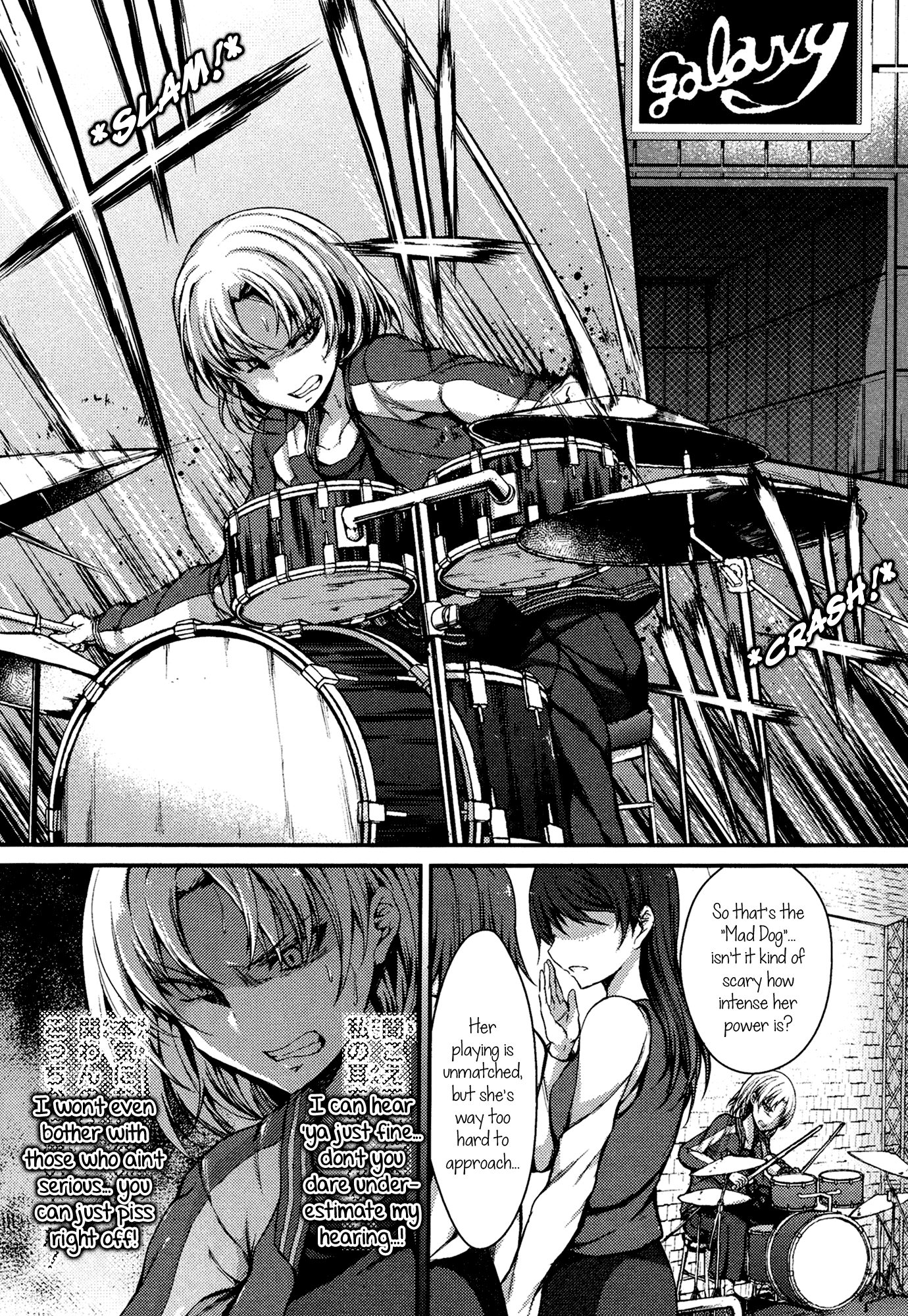 BanG Dream! - RAiSe! The Story of my Music Chapter 7 1